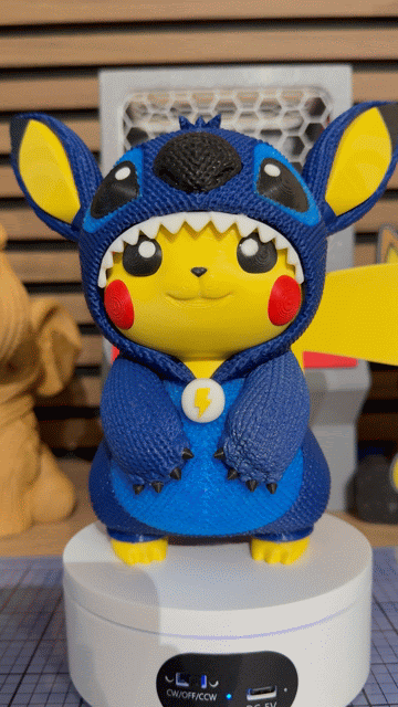 PIKA-STITCH